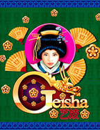 สนุกจนหยุดไม่อยู่! เกม แจก เครดิต ฟรี ไม่ ต้อง ฝาก ก่อน