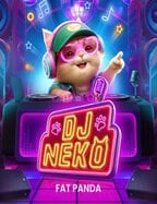 รีวิว แอ พ เกม ดั ม มี่ สนุกสนานพร้อมลุ้นรางวัลใหญ่