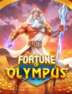 แอ พ เกม ที่ ได้ เงิน จริงสมัคร สล็อต ฟรี: สูตรเล่นให้ชนะ