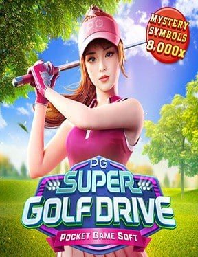 fishing casino - เกมส์ยิงปลา เกมสนุก ยิงปลาสไตล์ใหม่
