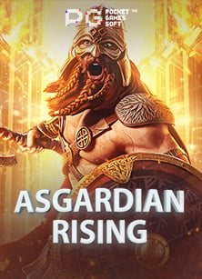 เกมไพ่นกกระจอก 10 หยวน ตื่นเต้นทุกครั้งที่เล่น