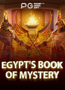 สุดยอดสูตรเกมไพ่ดัมมี่ออนไลน์ ที่ไม่ควรพลาด!